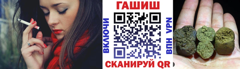 Наркошоп купить Бошки Шишки COCAIN A-PVP Мефедрон Янаул