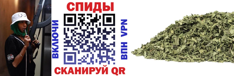 БУТИРАТ оксибутират  Купить  Янаул 
