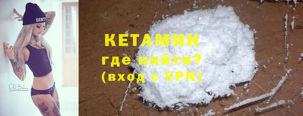 марки lsd Гусев