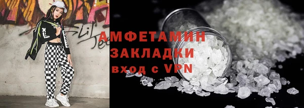 кокаин перу Дмитров