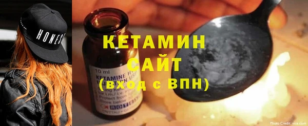 кокаин перу Дмитров