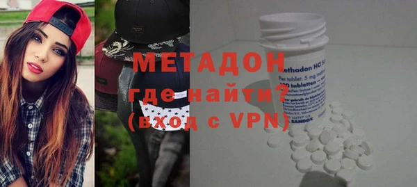 ALPHA PVP Дмитриев