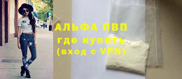 кокаин перу Дмитров