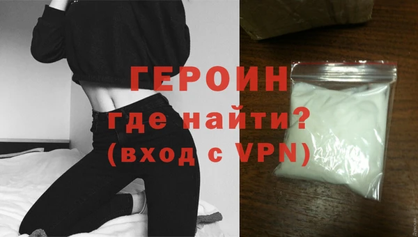 кокаин перу Дмитров