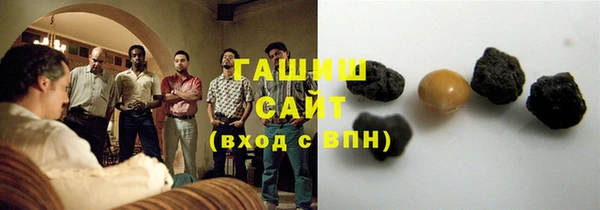 кокаин перу Дмитров