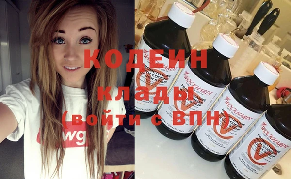 кокаин перу Дмитров