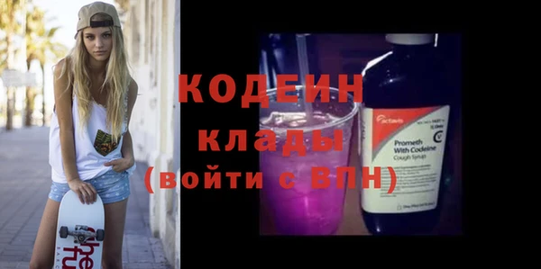 кокаин перу Дмитров