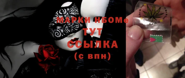 кокаин перу Дмитров