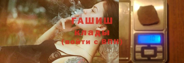 ALPHA PVP Дмитриев