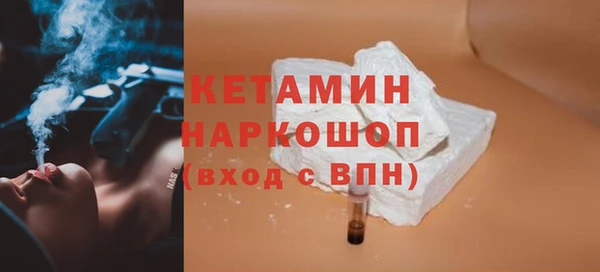 кокаин перу Дмитров