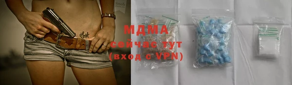 ALPHA PVP Дмитриев