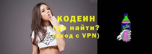 ALPHA PVP Дмитриев