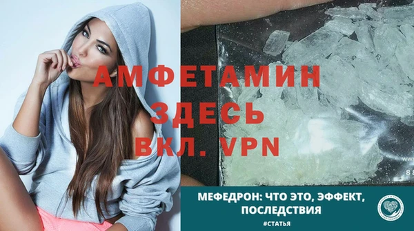 кокаин перу Дмитров