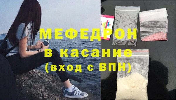 кокаин перу Дмитров
