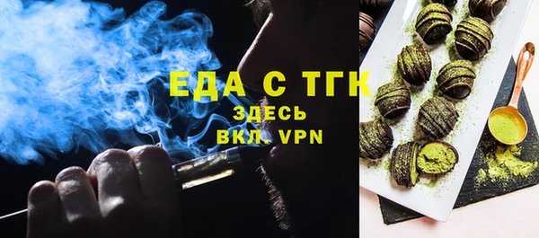 ALPHA PVP Дмитриев