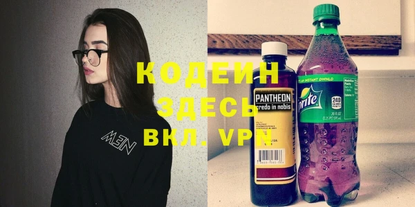 кокаин перу Дмитров