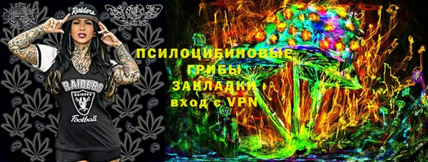 кокаин перу Дмитров