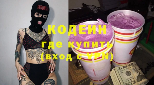 ALPHA PVP Дмитриев