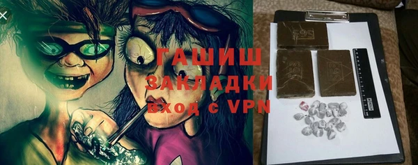 кокаин перу Дмитров