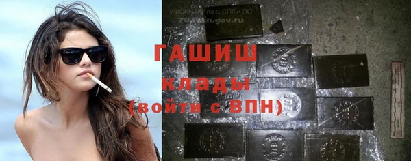 ALPHA PVP Дмитриев