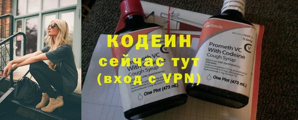 кокаин перу Дмитров