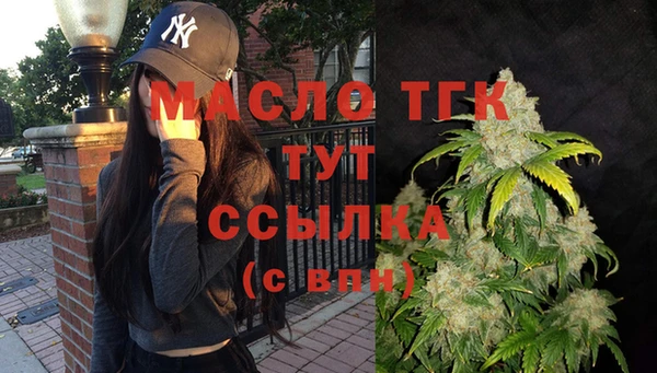 кокаин перу Дмитров