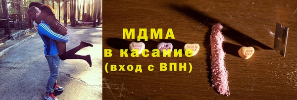 альфа пвп VHQ Дмитровск