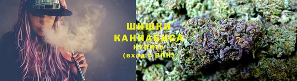 альфа пвп VHQ Дмитровск