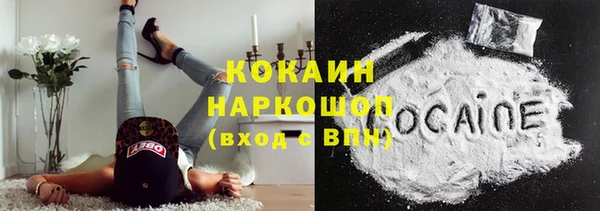 ALPHA PVP Дмитриев