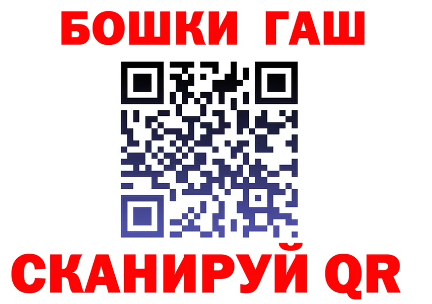 Виды наркоты  формула Янаул